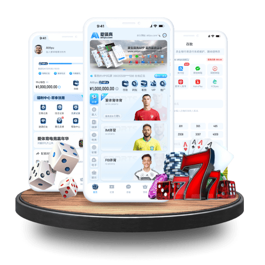 美高梅体育APP安卓Android手机版